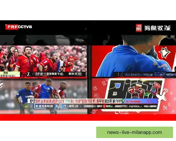 世俱杯直播在哪看全平台观看渠道与时间指南完整攻略